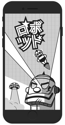 sandwich communication