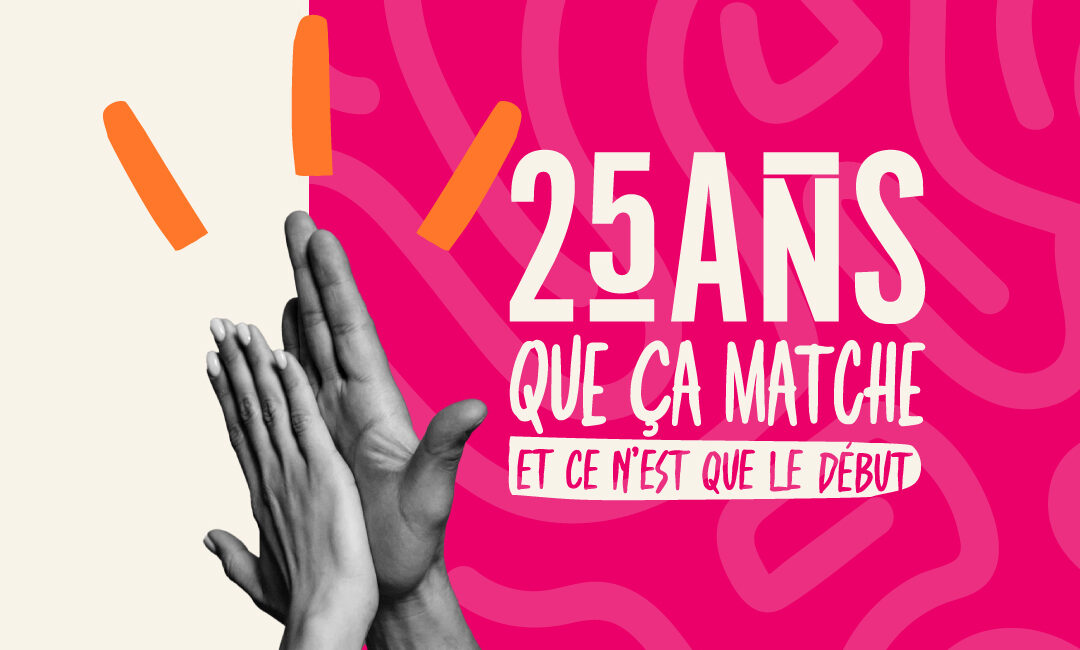 Campagne Réseau Initiative Mayenne avec l'inscription "25 ans que ça matche et ce n'est que le début"